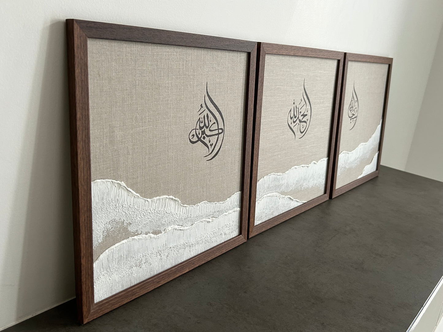 Texture Wave Trio - Tasbeeh Fatima