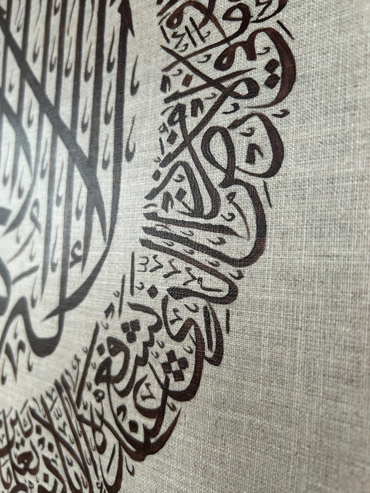 Linen Series