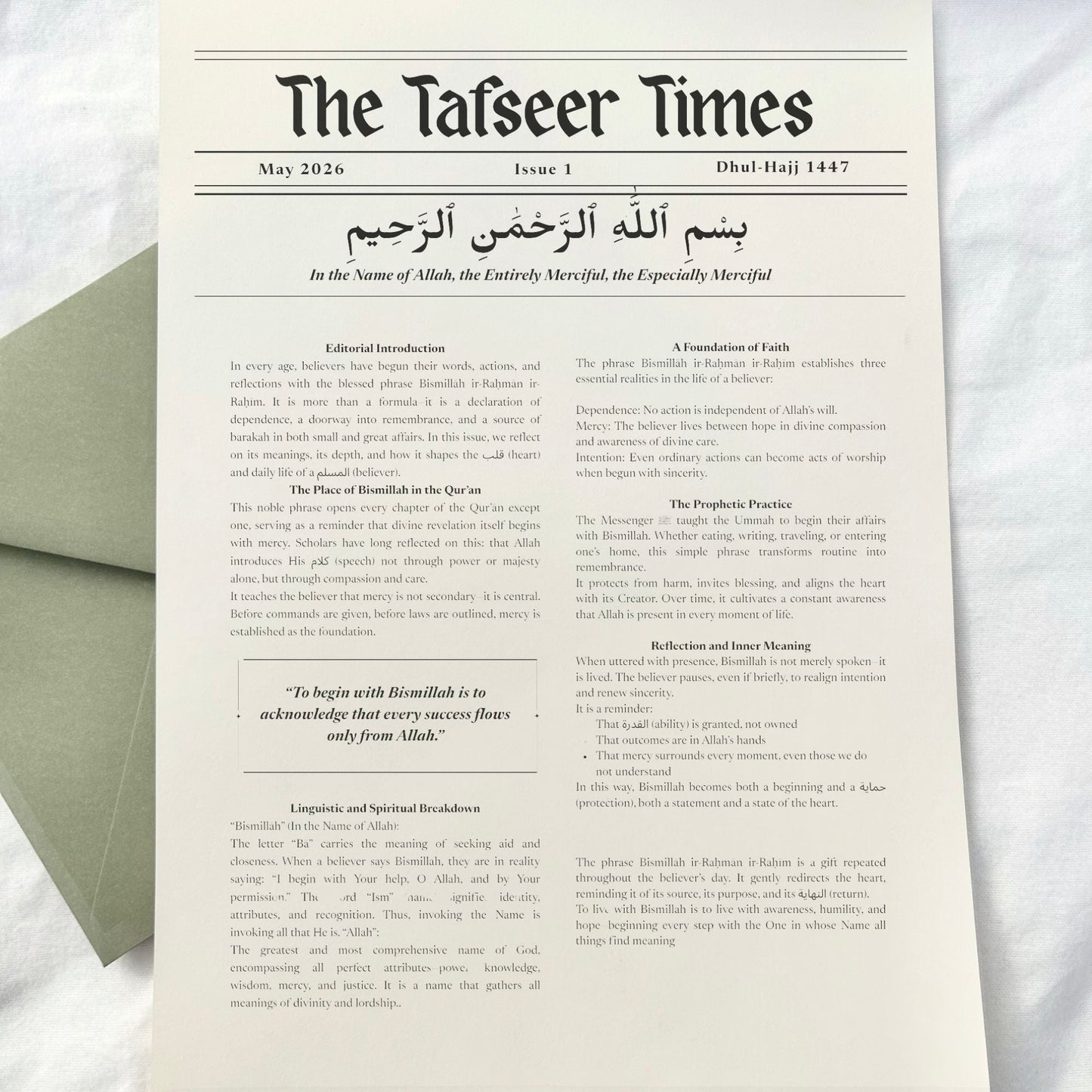The Tafseer Times - UK